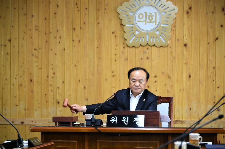 제274회 함평군의회 임시회 폐회중 제1차 의회운영위원회(2022.7.5.)