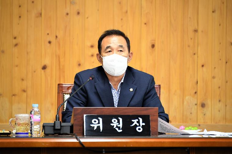 제276회 함평군의회 제1차 정례회 제2차 예산결산특별위원회(2022.9.21.)