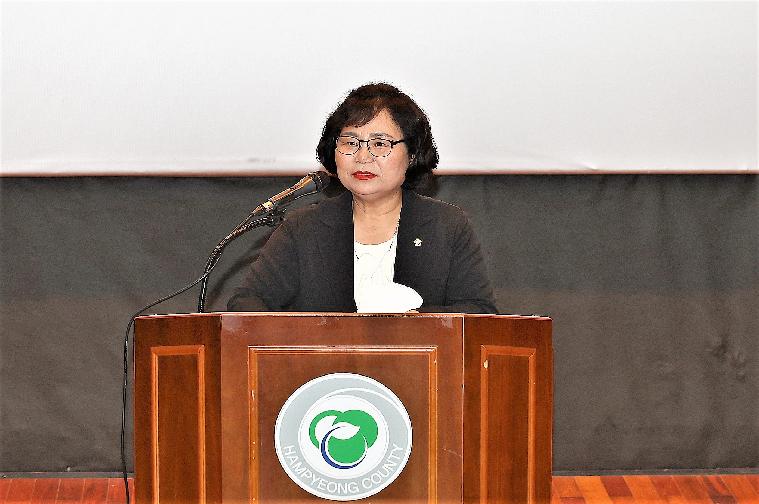 양성평등주간 기념행사(2022.9.27.)
