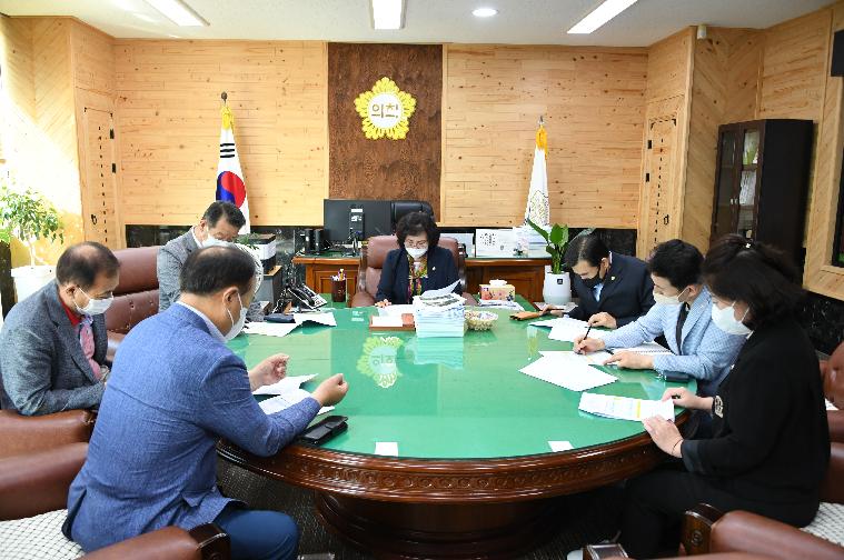 함평경찰서 범죄예방 관련 간담회(2022.9.29.)