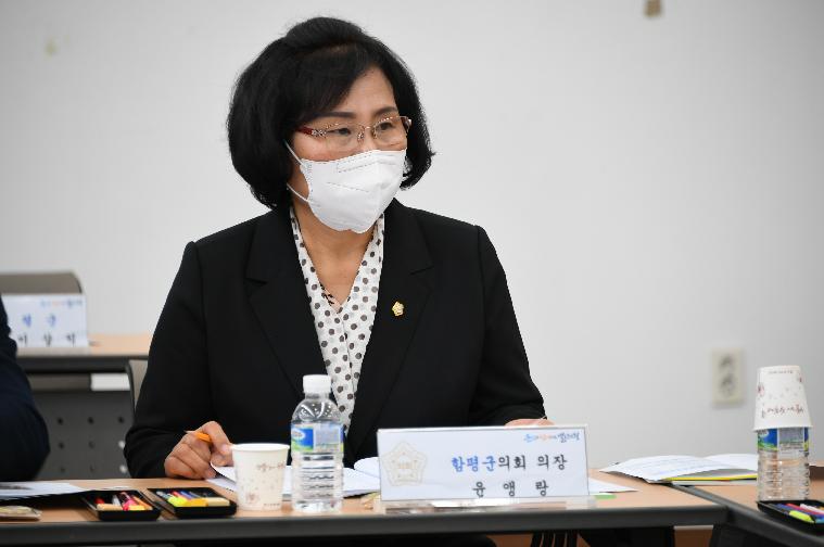 제274회 전라남도 시·군의회 의장협의회(2022.10.19.)