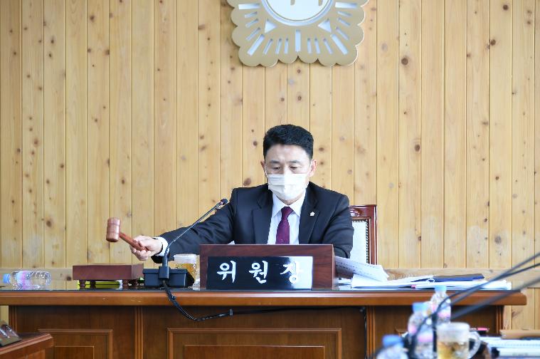 제277회 함평군의회 임시회 제1차 일반행정위원회(2022.11.8.)