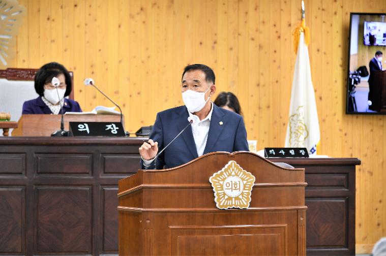 제277회 함평군의회 임시회 제2차 본회의(2022.11.9.)
