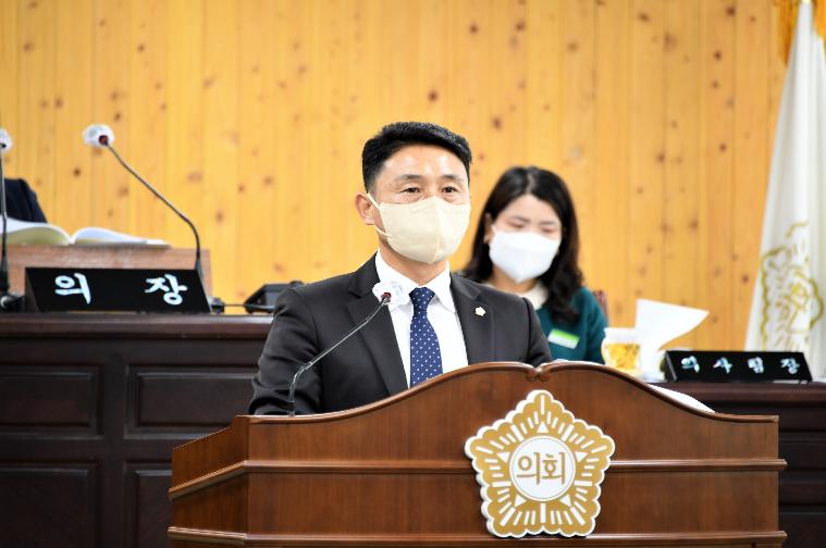 제277회 함평군의회 임시회 제3차 본회의(2022.11.10.)