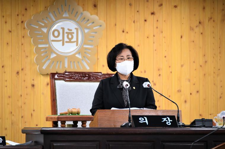 제277회 함평군의회 임시회 제4차 본회의(2022.11.11.)