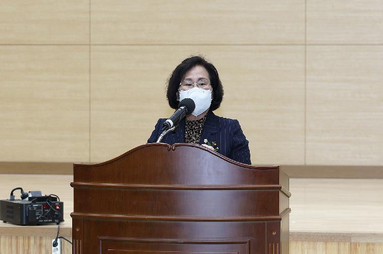 귀농귀촌인 한마음대회(2022.11.18.)