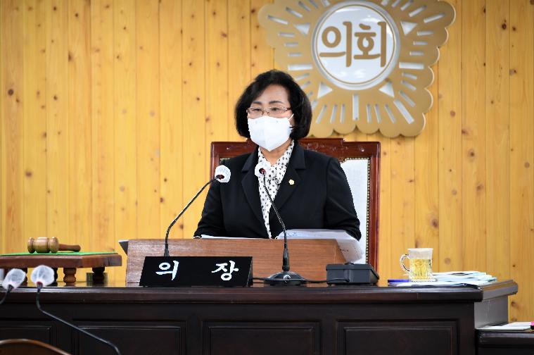제278회 함평군의회 제2차 정례회 제1차 본회의(2022.11.21.)