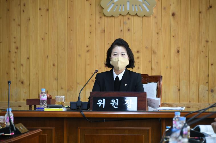 제278회 함평군의회 제2차 정례회 제1~2차 경제건설위원회(2022.11.24.~11.25.)