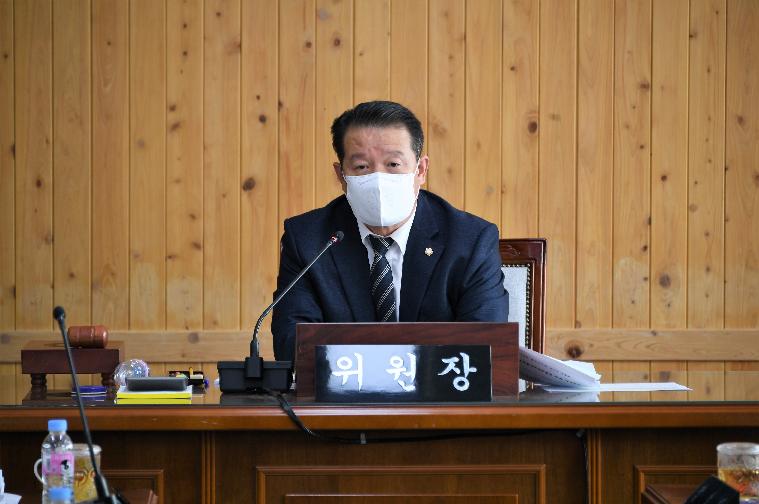 제278회 함평군의회 제2차 정례회 제1차 예산결산특별위원회(2022.11.25.)