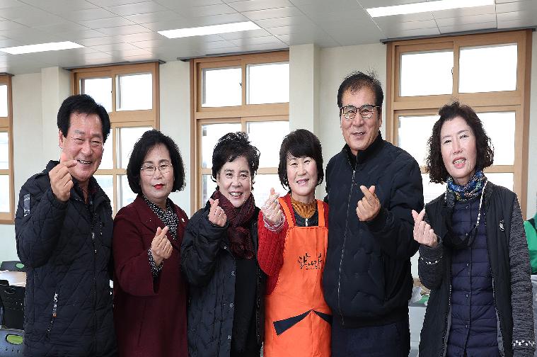 학교면 김장김치 나눔행사(2022.12.02.)