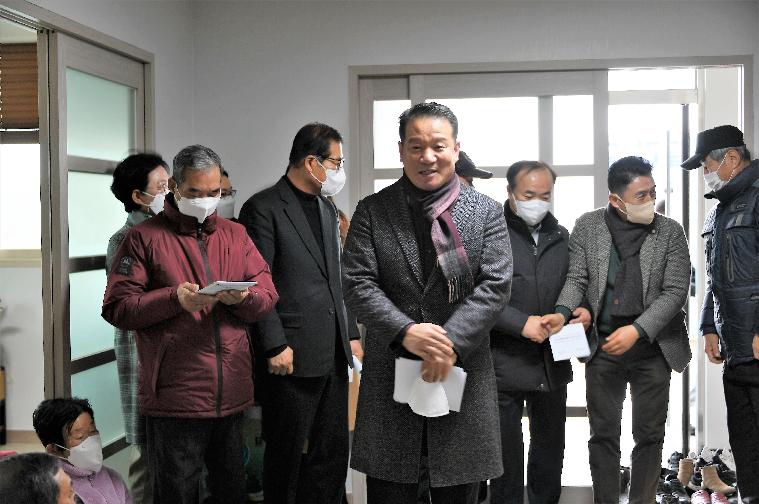 학다리 달배기경로당 개소식(2022.12.16.)