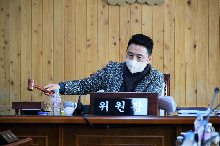 제279회 함평군의회 임시회 제1차 일반행정위원회(2022.12.20.)