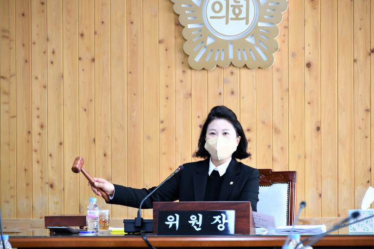 제279회 함평군의회 임시회 제1차 경제건설위원회(2022.12.20.)