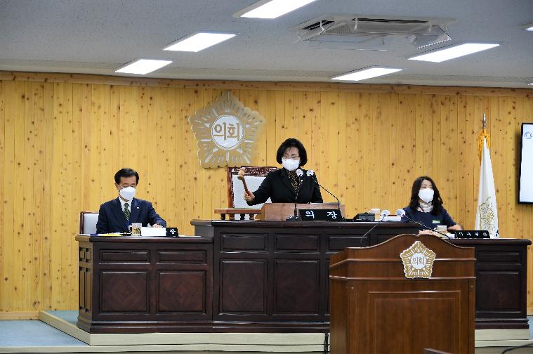 제279회 함평군의회 임시회 제2차 본회의(2022.12.21.)