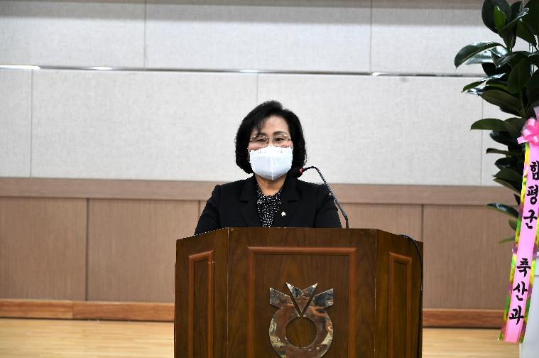 (사)전국한우협회 함평군지부 정기총회(2023.2.1.)