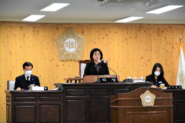 제280회 함평군의회 임시회 제2차 본회의(2023.2.21.)