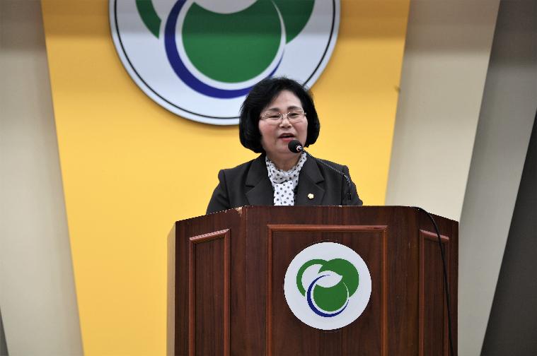 (사)함평군새농민회 한마음대회(2023.3.29.)