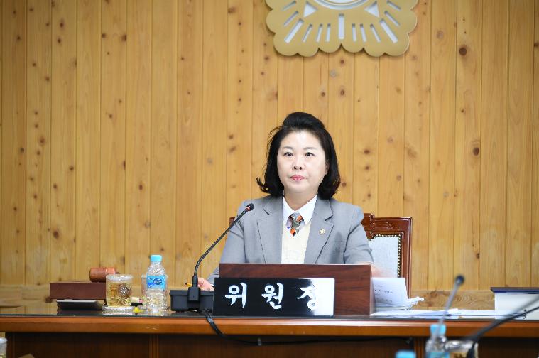 제281회 함평군의회 임시회 제1~3차 경제건설위원회(2023.3.30. ~ 4.3.)