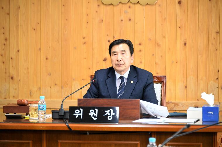 제281회 함평군의회 임시회 제1~2차 예산결산특별위원회(2023.4.3. ~ 4.5.)