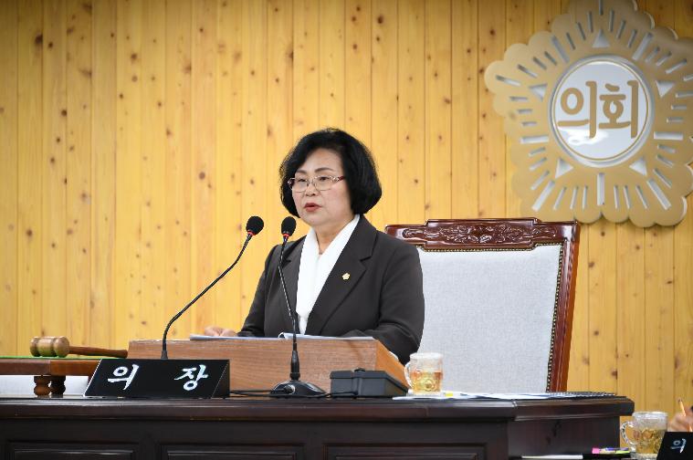 제281회 함평군의회 임시회 제2차 본회의(2023.4.5.)
