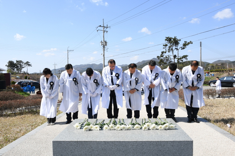 기미 4. 8 만세운동 추모식(2023.4.8.)
