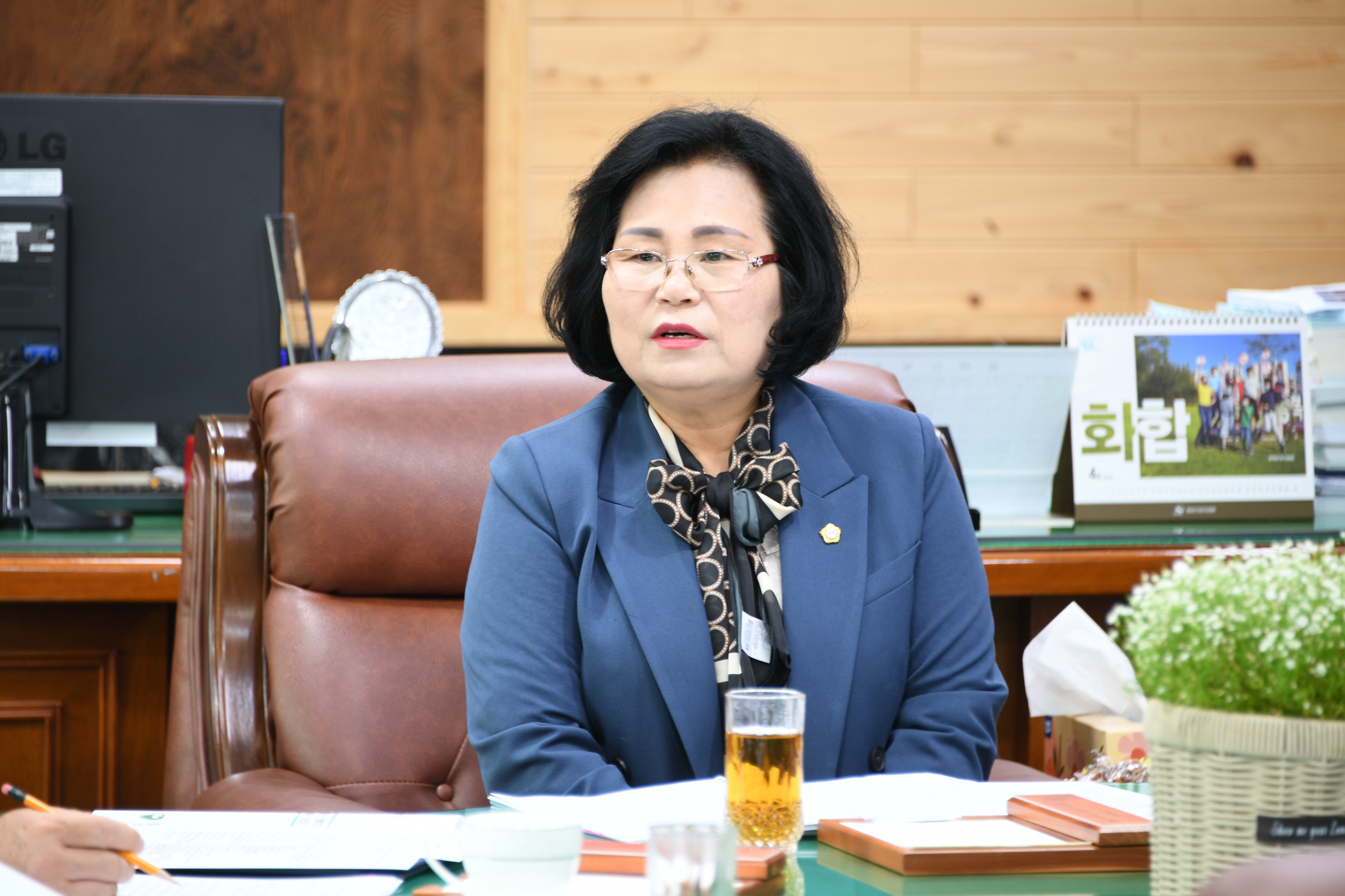 제14차 의원간담회(2023.4.11.)
