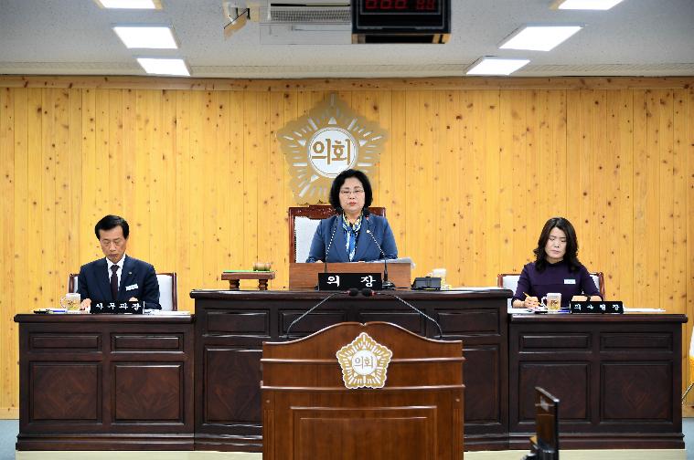 제282회 함평군의회 임시회 제1차 본회의(2023.4.18.)