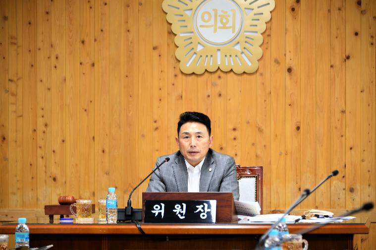 제282회 함평군의회 임시회 제1차 행정사무감사특별위원회(2023.4.19.)