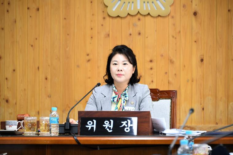 제282회 함평군의회 임시회 제1차 경제건설위원회(2023.4.19.)
