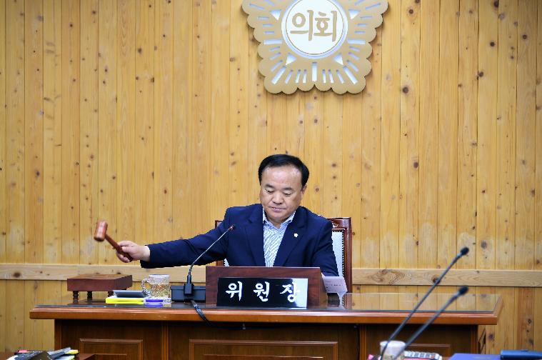 제282회 함평군의회 임시회 폐회중 제1차 의회운영위원회(2023.5.30.)