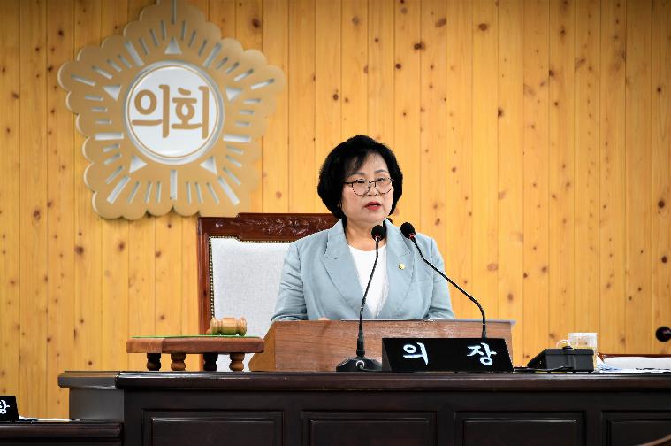 제283회 제1차 정례회 제1차 본회의(2023.6.15.)