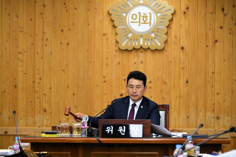 제283회 제1차 정례회 제1차 일반행정위원회(2023.6.15.)