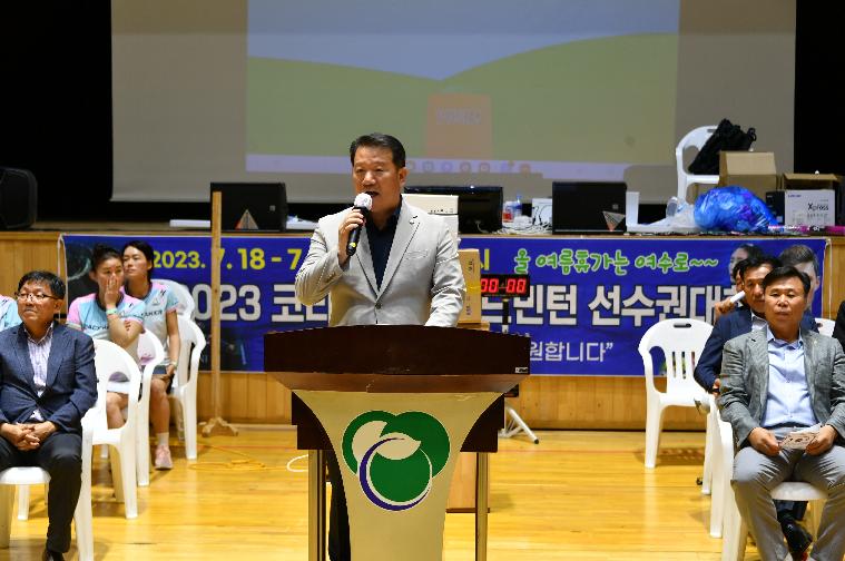 제14회 함평천지 배드민턴 대축제(2023.7.8.)