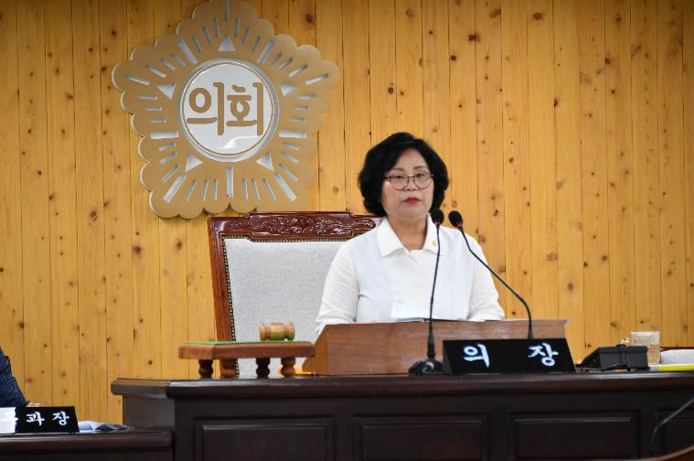 제284회 함평군의회 임시회 제1차 본회의(2023.7.11.)