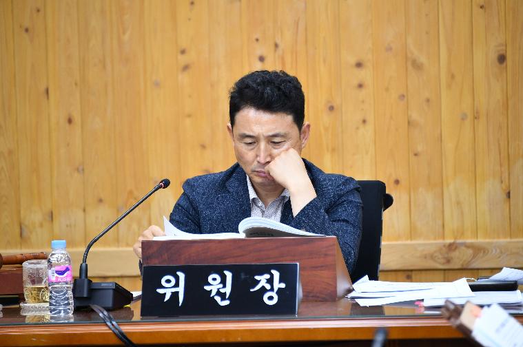 제284회 함평군의회 임시회 제2차 일반행정위원회(2023.7.14.)
