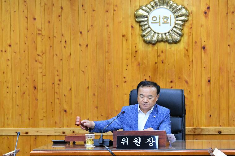 제284회 함평군의회 임시회 폐회중 제1차 의회운영위원회(2023.8.8.)