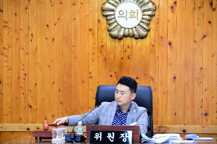 제285회 함평군의회 임시회 제2차 일반행정위원회(2023.9.8.)