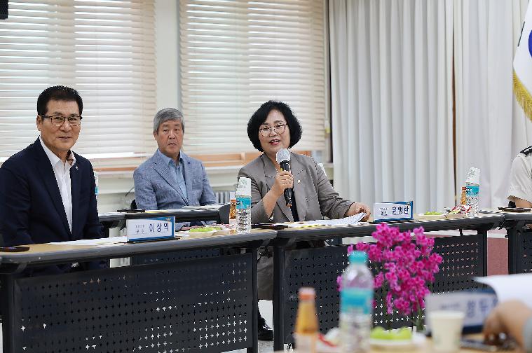 2023년 함평군 지역치안협의회(2023.9.19.)