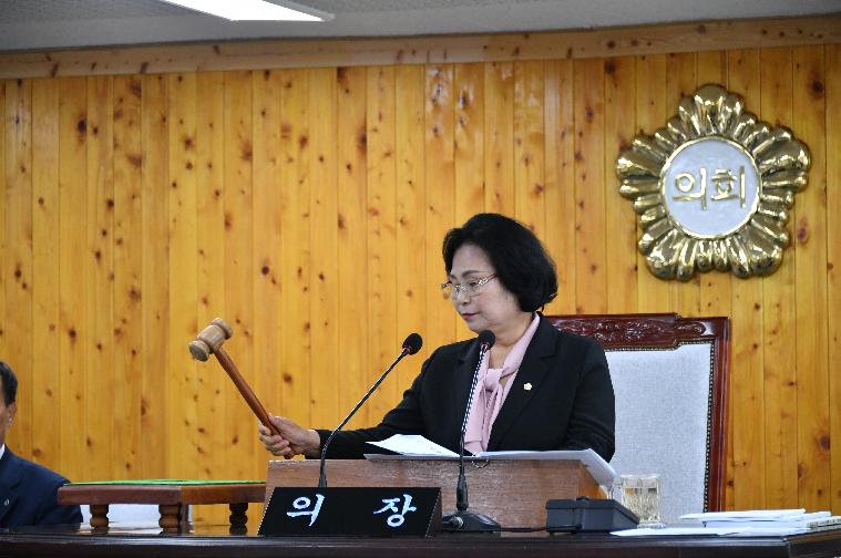 제286회 함평군의회 임시회 제3차 본회의(2023.11.9.)