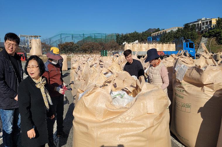 공공비축미곡 수매현장 방문(2023.11.20.)