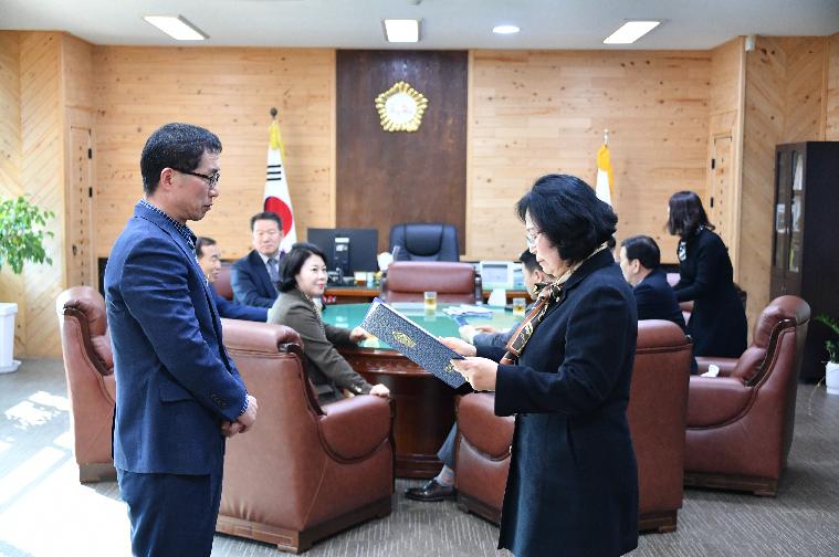 임명장 수여식 및 시상식(2024.2.16.)