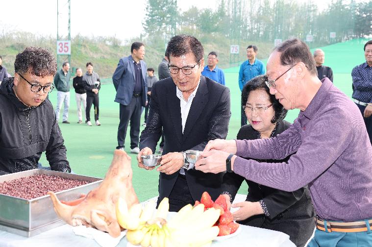 함평나비골프연습장 현장점검(2024.4.8.)