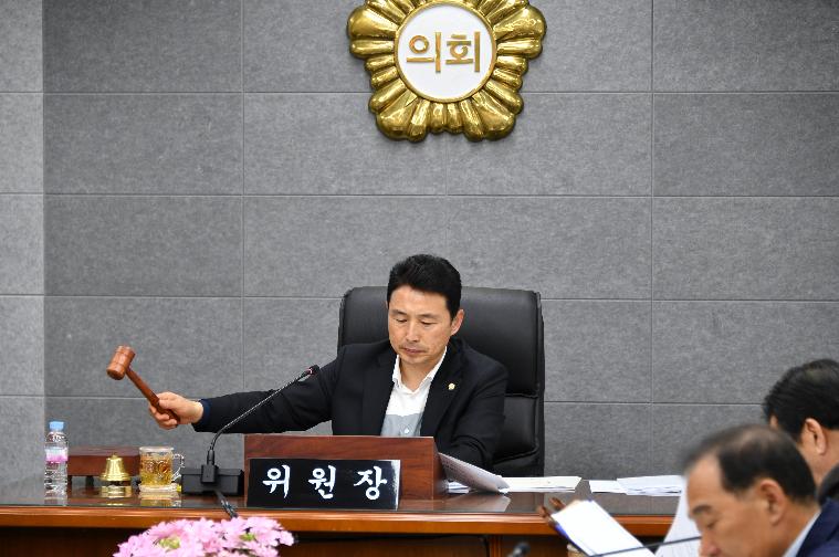 제290회 함평군의회 임시회 제1차 일반행정위원회(2024.4.17.)