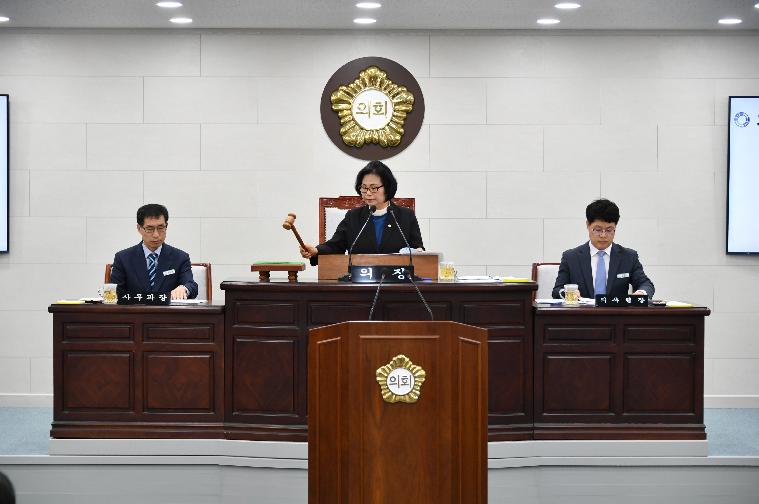 제290회 함평군의회 임시회 제2차 본회의(224.4.19.)