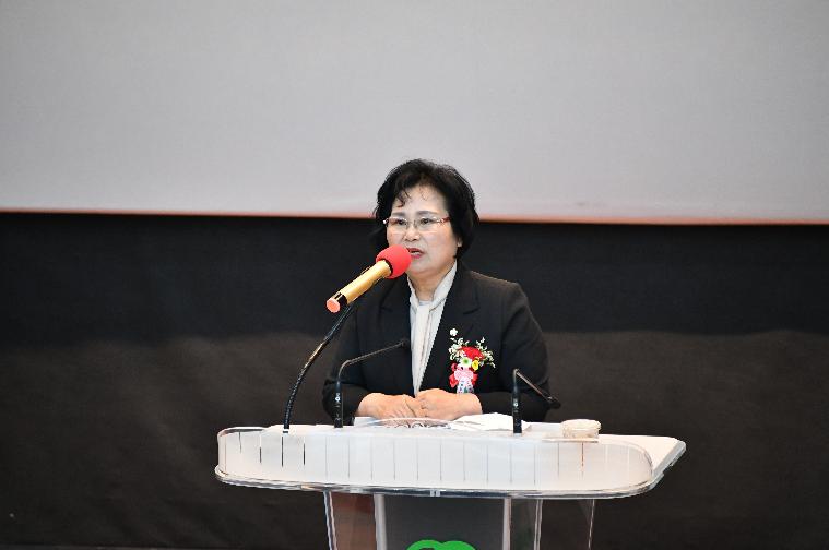 제52회 어버이날 기념식(2024.5.6.)