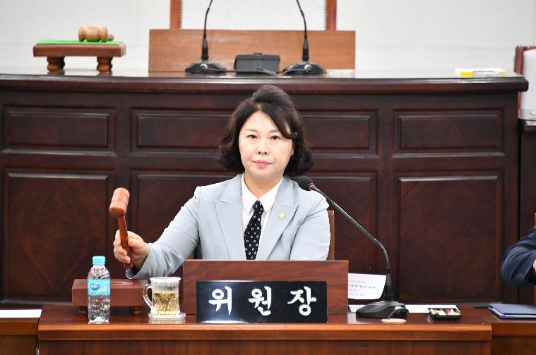 2024년 행정사무감사 제1차 특별위원회(2024.6.19.)