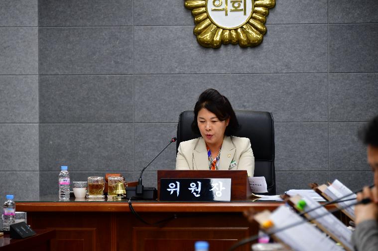 2024년 행정사무감사 제5차 특별위원회(2024.6.25.)