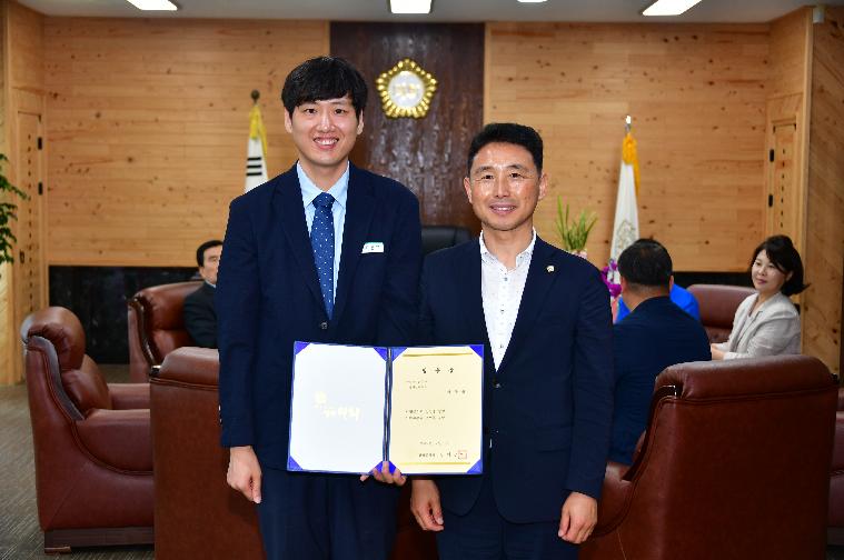 임명장 수여식(2024.7.3.)