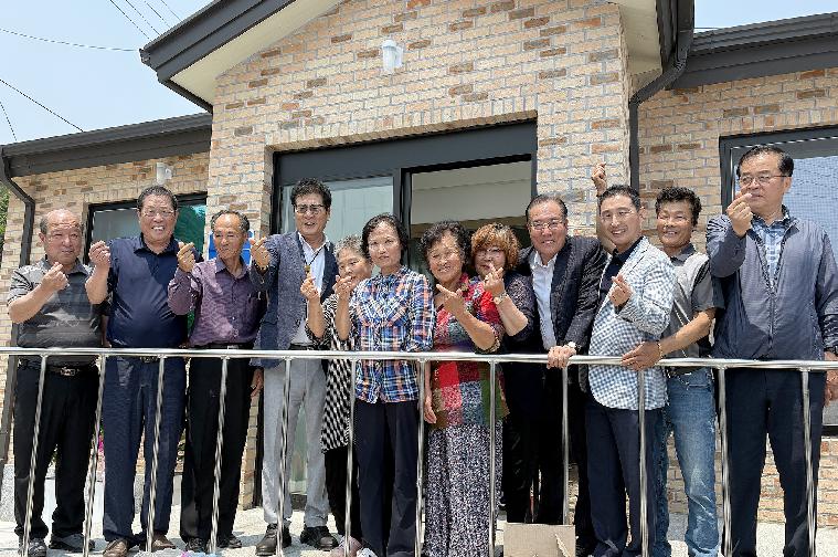 학교면 고막리 광진경로당 입주식(2025.5.28.)