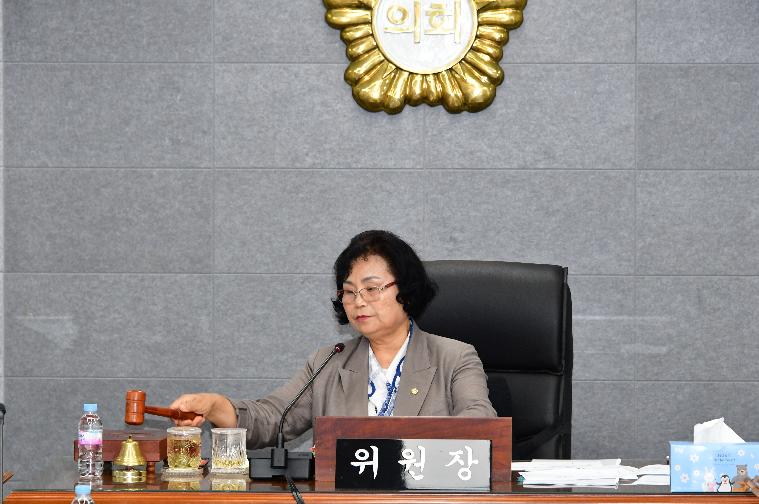 제303회 함평군의회 임시회 제1차 의회운영위원회(2025.7.17.)